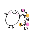 挨拶にこちゃん（個別スタンプ：6）