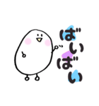 挨拶にこちゃん（個別スタンプ：8）