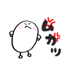 挨拶にこちゃん（個別スタンプ：12）