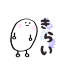 挨拶にこちゃん（個別スタンプ：15）