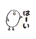 挨拶にこちゃん（個別スタンプ：16）