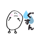 挨拶にこちゃん（個別スタンプ：18）