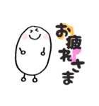 挨拶にこちゃん（個別スタンプ：19）