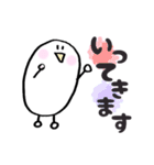 挨拶にこちゃん（個別スタンプ：20）
