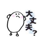 挨拶にこちゃん（個別スタンプ：21）