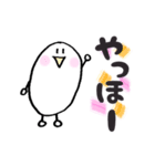 挨拶にこちゃん（個別スタンプ：23）