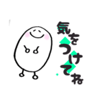 挨拶にこちゃん（個別スタンプ：24）