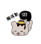 プリンプリンちゃん（個別スタンプ：1）