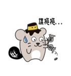 プリンプリンちゃん（個別スタンプ：10）