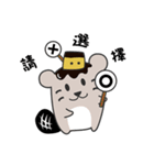 プリンプリンちゃん（個別スタンプ：13）