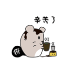 プリンプリンちゃん（個別スタンプ：21）