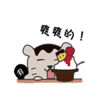 プリンプリンちゃん（個別スタンプ：24）