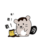 プリンプリンちゃん（個別スタンプ：25）