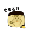 プリンプリンちゃん（個別スタンプ：30）