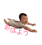 そーちゃん@※Famm（個別スタンプ：6）