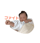 そーちゃん@※Famm（個別スタンプ：18）