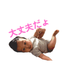 そーちゃん@※Famm（個別スタンプ：22）
