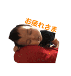 そーちゃん@※Famm（個別スタンプ：23）