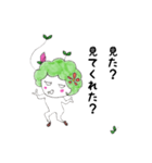 癒しのイエルゆるい日常（個別スタンプ：18）