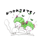 癒しのイエルゆるい日常（個別スタンプ：26）