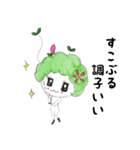 癒しのイエルゆるい日常（個別スタンプ：40）
