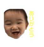 仲良し？長にゃん、次にゃん、三男スタンプ（個別スタンプ：1）