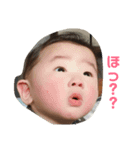 仲良し？長にゃん、次にゃん、三男スタンプ（個別スタンプ：2）