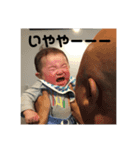 仲良し？長にゃん、次にゃん、三男スタンプ（個別スタンプ：4）