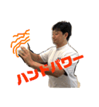 姿勢の先生コレクション（個別スタンプ：1）