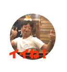 姿勢の先生コレクション（個別スタンプ：4）