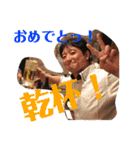 姿勢の先生コレクション（個別スタンプ：6）