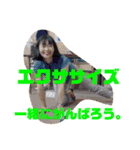 姿勢の先生コレクション（個別スタンプ：9）