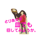 姿勢の先生コレクション（個別スタンプ：15）