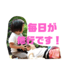 姿勢の先生コレクション（個別スタンプ：18）