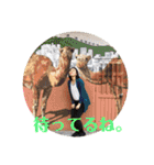 姿勢の先生コレクション（個別スタンプ：20）