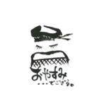ニンジャたぬき（個別スタンプ：1）