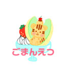 ぷりんとらもーど（個別スタンプ：1）