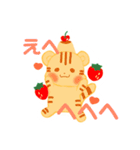 ぷりんとらもーど（個別スタンプ：3）