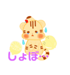 ぷりんとらもーど（個別スタンプ：4）