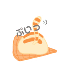 ぷりんとらもーど（個別スタンプ：13）