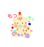 ぷりんとらもーど（個別スタンプ：16）