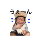 子供たちのかわいいスタンプ♡（個別スタンプ：9）