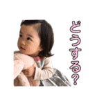子供たちのかわいいスタンプ♡（個別スタンプ：34）