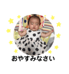 子供たちのかわいいスタンプ♡（個別スタンプ：35）