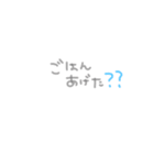 はむはむずー！！！（個別スタンプ：6）