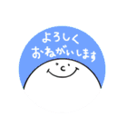 オバケチャン その3 〜敬語です〜（個別スタンプ：6）