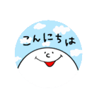 オバケチャン その3 〜敬語です〜（個別スタンプ：10）