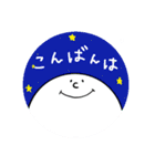 オバケチャン その3 〜敬語です〜（個別スタンプ：11）