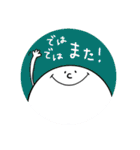 オバケチャン その3 〜敬語です〜（個別スタンプ：17）