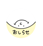 オバケチャン その3 〜敬語です〜（個別スタンプ：22）